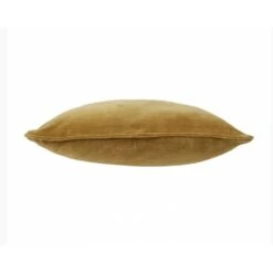 Coussin Solor Mordoré En Velours (45 X 45 Cm) -Maison Promos Magasin coussin solor mordore en velours 45 x 45 cm sema design.4t18vv.max